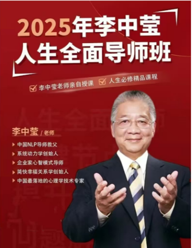 微信图片_20250218121820.png
