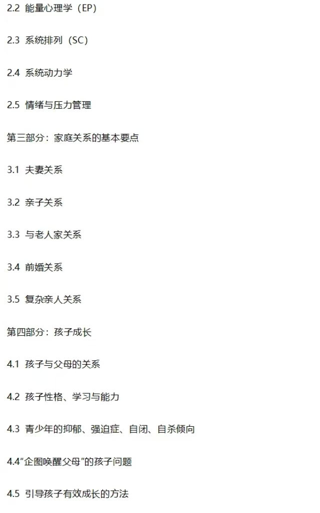 微信图片_20250218141055.jpg