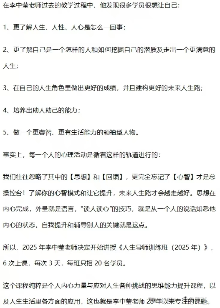 微信图片_20250218140548.jpg