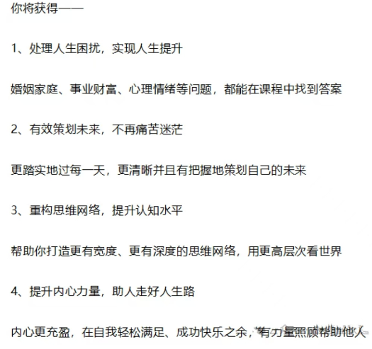 微信图片_20250218140710.png
