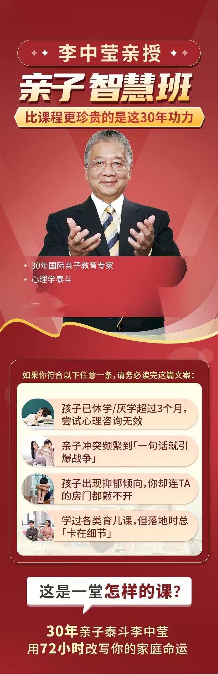 微信图片_20250225175650.jpg