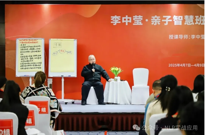 微信图片_20250410112730.png