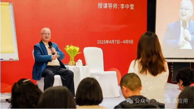 微信图片_20250410112821.png