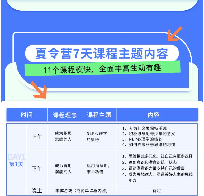 微信图片_20250418174452.png