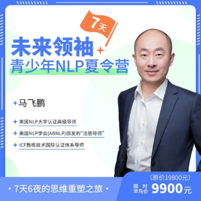 微信图片_20250418173902.png