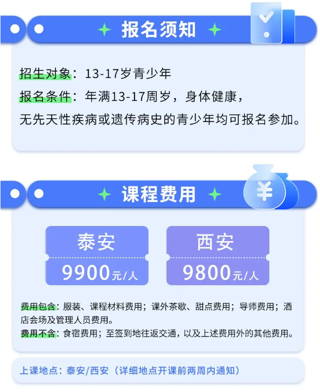 微信图片_20250418175256.png