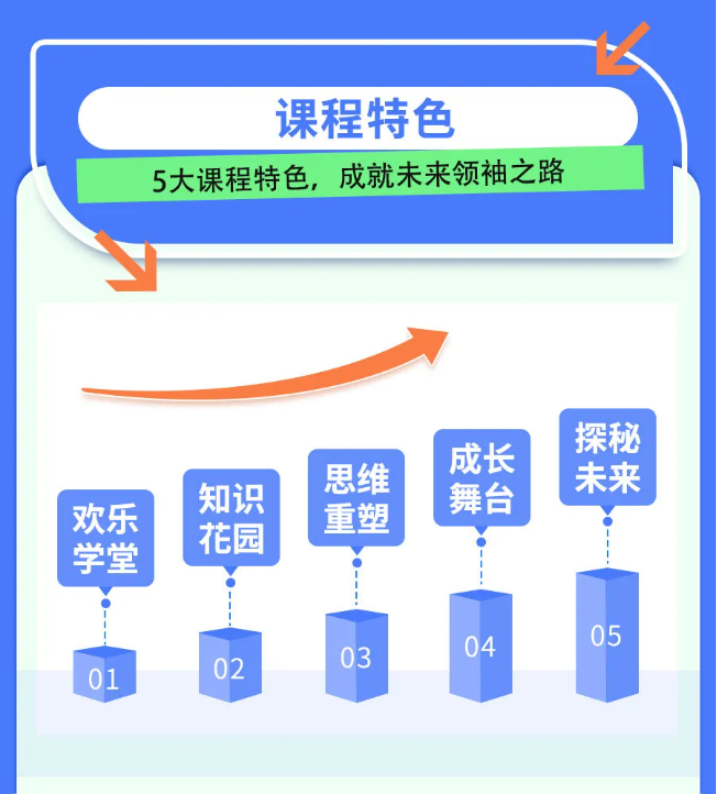 微信图片_20250418174336.png