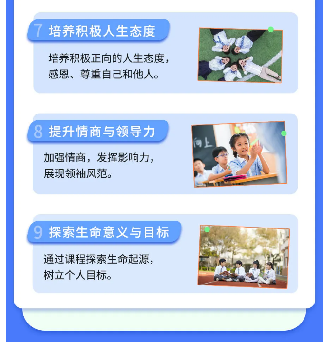 微信图片_20250418175212.png