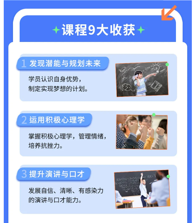 微信图片_20250418174955.png