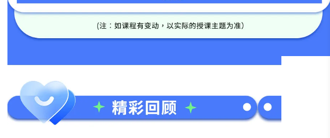 微信图片_20250418174646.png