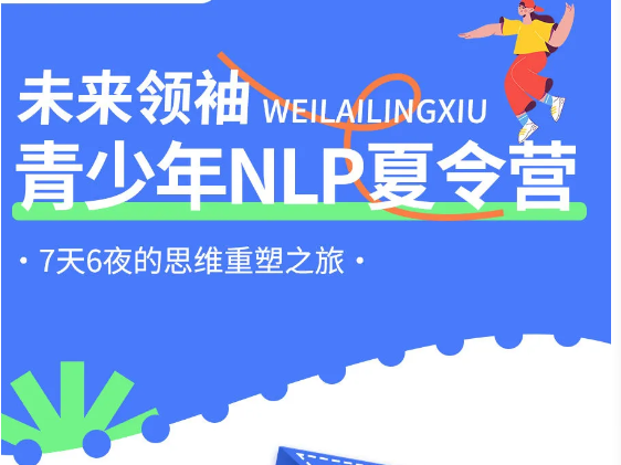 微信图片_20250418174031.png
