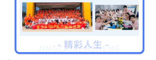 微信图片_20250418174842.png