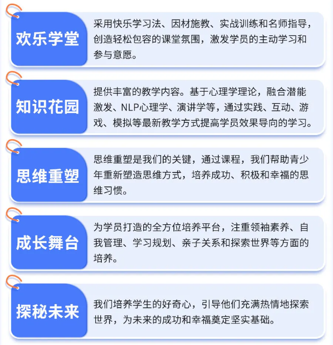 微信图片_20250418174412.png