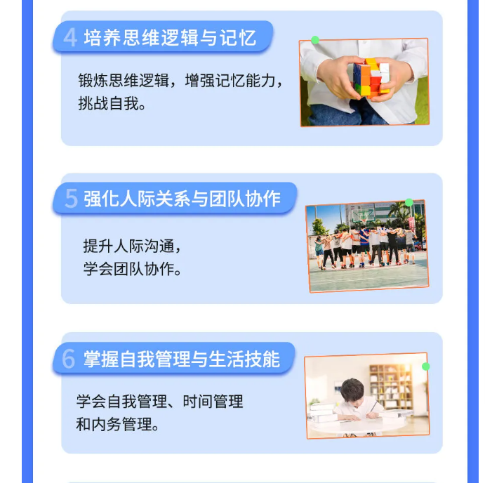 微信图片_20250418175137.png