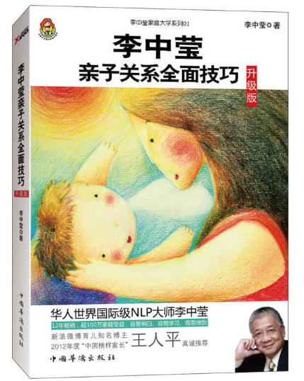 微信图片_2025-08-06_145726_487.png