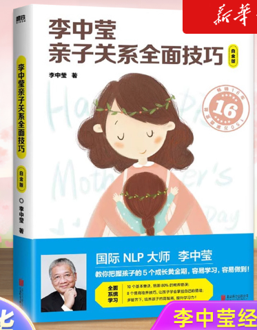 微信图片_2025-08-06_145219_374.png