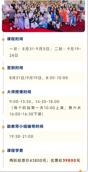 微信图片_20250811180932.png