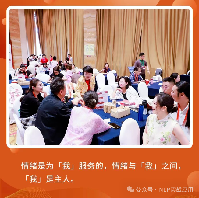 微信图片_20250904142951_145_5.png