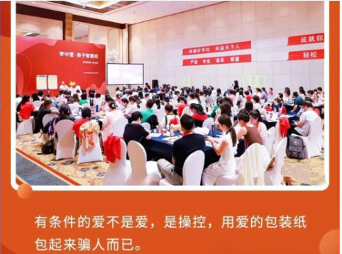 微信图片_20250904142919_144_5.png