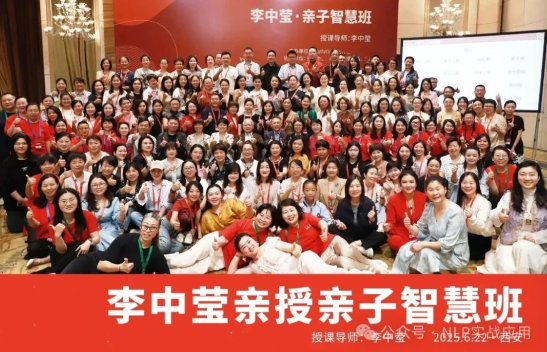 微信图片_20250904143114_148_5.png