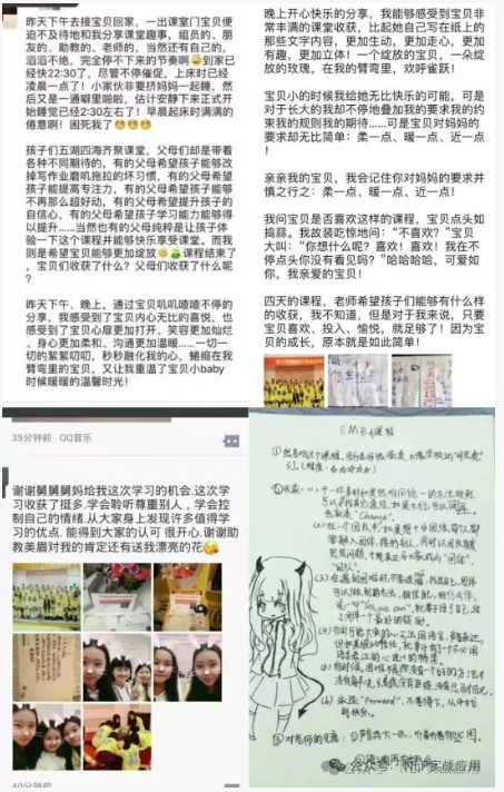 微信图片_20260116205721_884_5.png
