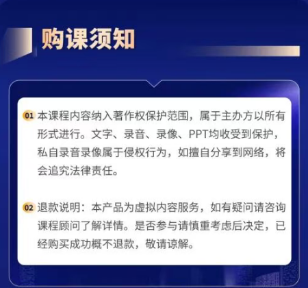 微信图片_20260917155323_364_82.png