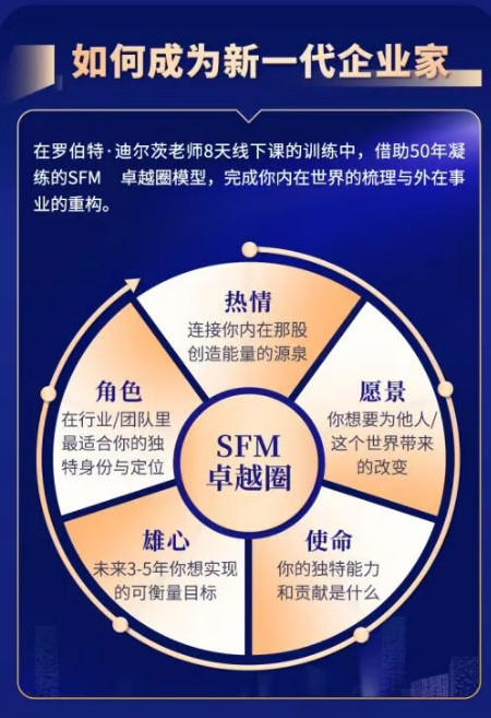 微信图片_20260917154900_344_82.png