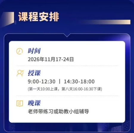 微信图片_20260917155254_362_82.png