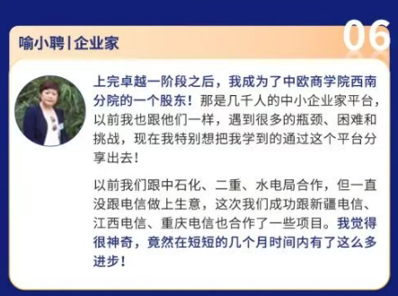 微信图片_20260917155235_360_82.png