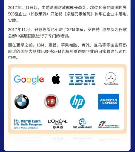 微信图片_20260917155158_357_82.png