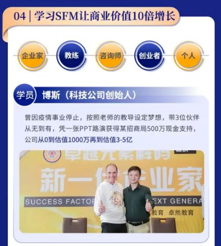 微信图片_20260917154944_347_82.png