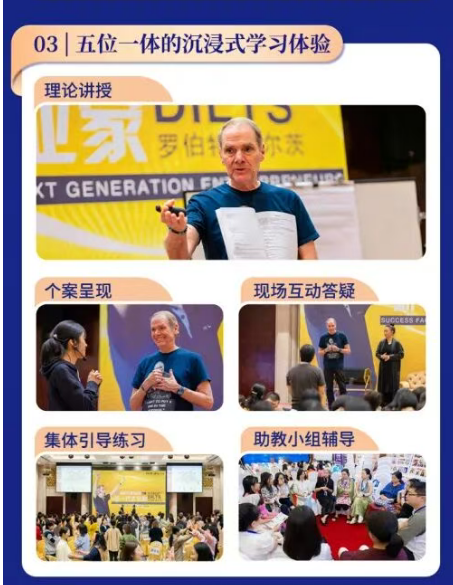 微信图片_20260917154933_346_82.png
