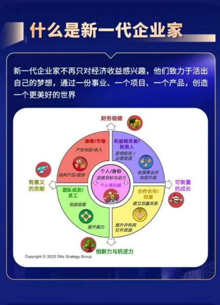 微信图片_20260917154849_343_82.png