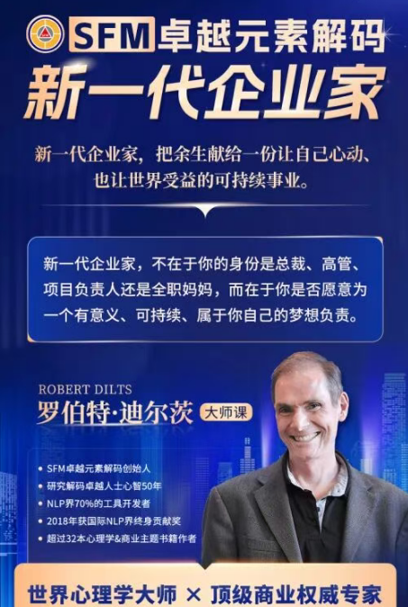 微信图片_20260917154801_341_82.png