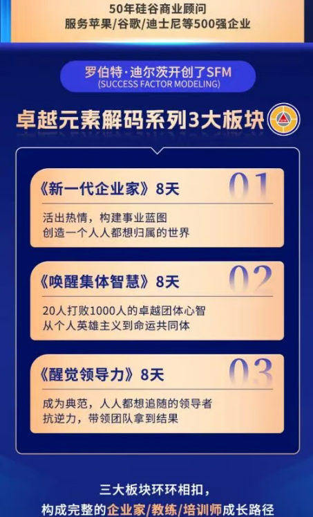 微信图片_20260917154740_340_82.png